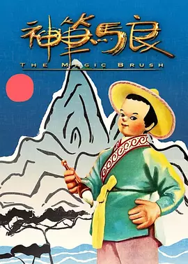 全集已更新粤语版