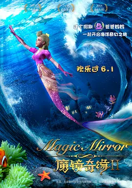 1080P手机在线看