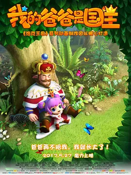 中文字幕