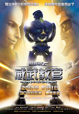 HD手机免费观看完整