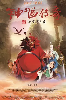 蓝光完整版在线看