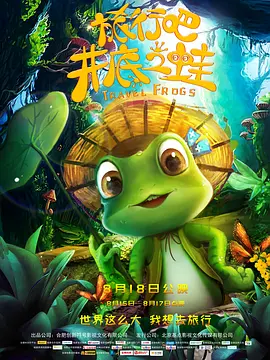 蓝光手机在线看