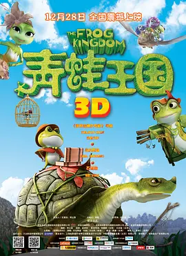 BD高清免费观看