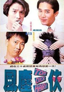 清晰在线播放观看
