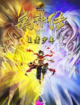 1080P手机在线看