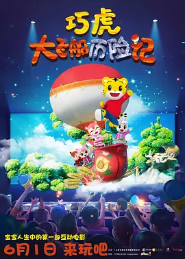 1080P未删减版在线观看