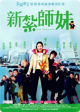 《阿凡达》续集曝全新片场照 动作捕捉技术吸睛 2021-12-09 拍摄日程旷日持久的《阿凡达》续集，再度曝光了全新的片场照。