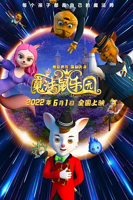 1080p蓝光