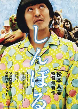 清晰在线播放观看