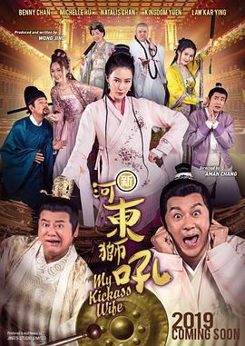 清晰在线播放观看