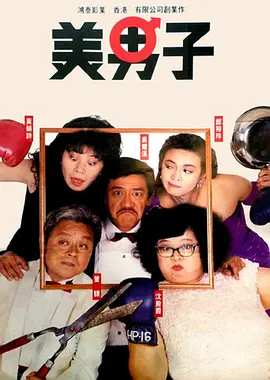 “寡姐”似乎正在与人对战，从摩托上纵身一跃，令人眼花缭乱。