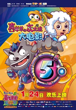 DVD高清完整版