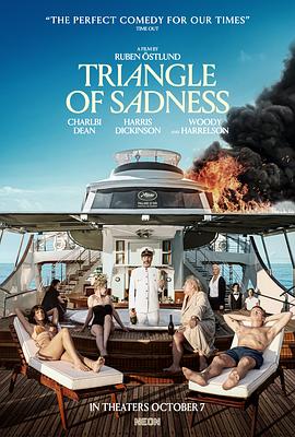 无论选择什么样的档期上映，片方都应该保持最真挚的状态面对观众，不负观众的支持与喜爱。