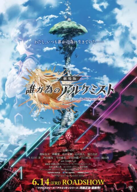 2026-03-11 新蝙蝠侠上演《七宗罪》？