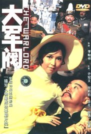 《鬼灭之刃》剧场版再夺日本周票房冠军 2021-01-25 上周末日本电影票房榜揭晓，《鬼灭之刃 剧场版 无限列车篇》再吸金1.