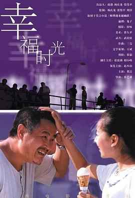1080p蓝光