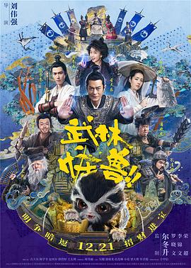 1080HD高清在线观看