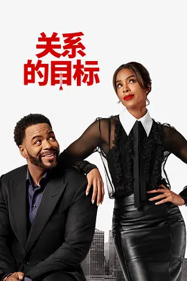 完整版在线观看
