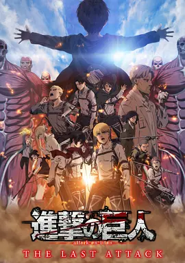 剧集《黑镜》系列始播于2011年，每集中并没有直接的联系，但都以黑色幽默来讽刺和探讨了科技对人类生活产生的影响。