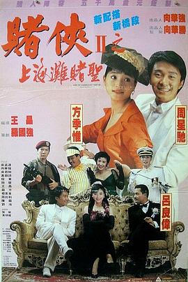 蓝光原盘