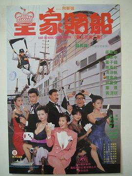 BD国语高清完整版