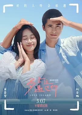杜比视界