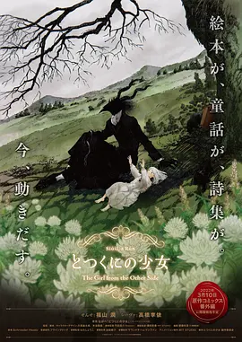 蓝光原盘