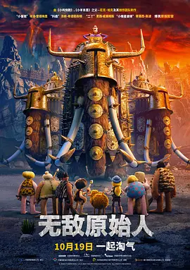 全集在线观看
