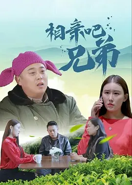 搜索-电影网 消息 首页 新闻 视频 大片 影库 CCTV6 VIP影院 全部 电影 电视剧 影人 视频 图片 新闻 更新时间 所有 1小时内 今日内 1周内 1个月内 从资讯频道搜索 结果 169356 条 佩内洛普产后现身腰身粗 老公哈维尔海边秀恩爱 2013-09-12 近日，佩内洛普·克鲁兹被拍到和老公哈维尔·巴登，以及他们的儿子Leo一同在科西嘉岛度假。