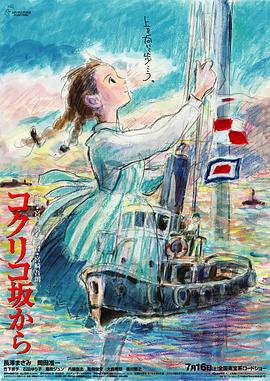 电影未删减