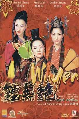 蓝光完整版在线看