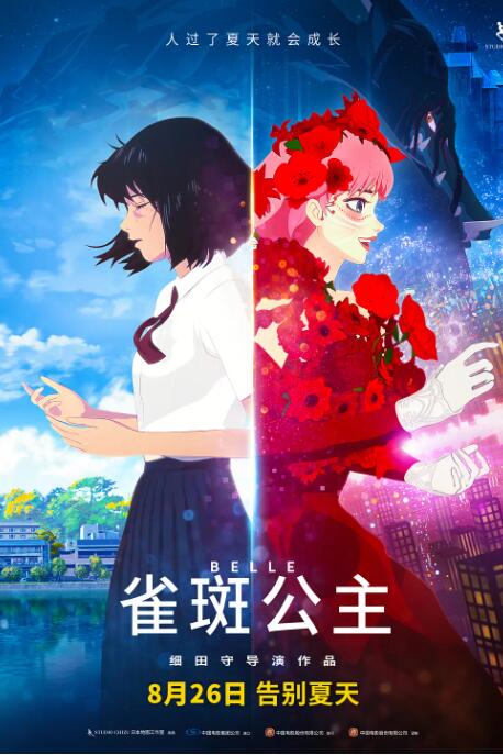 高清影视