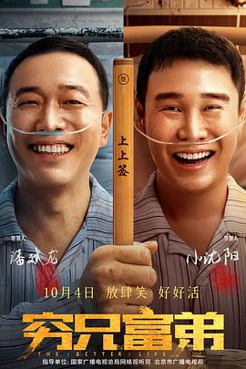 中文字幕在线手机播放
