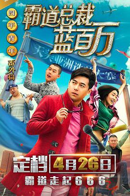 1080HD高清在线观看