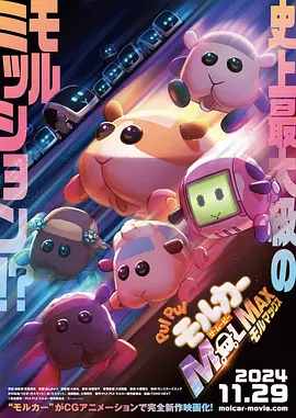 HD免费在线播放