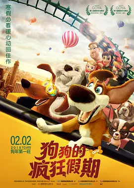 1080P手机在线看