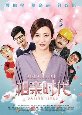手机在线观看