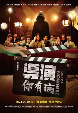 超清HD高清在线观看