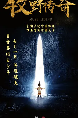 1080p蓝光