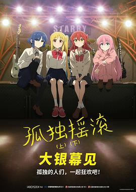 粤语版