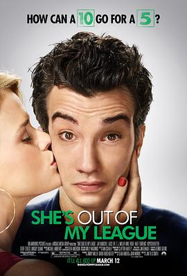 最近国语在线观看