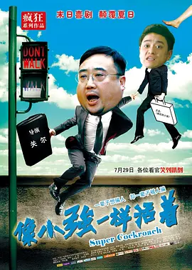 蓝光完整版在线看