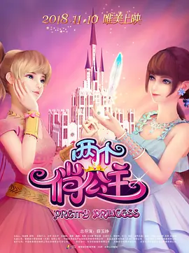 如今，他也坦然接受“英雄迟暮”。