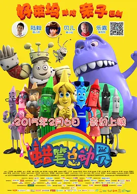 篮球记分牌的背景中比分已经迫在眉睫，留给本·阿弗莱克选择的时间已经不多了。