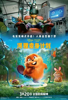 蓝光手机在线看