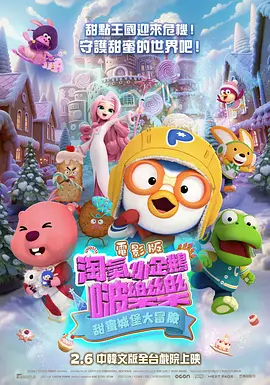 1080HD高清在线观看