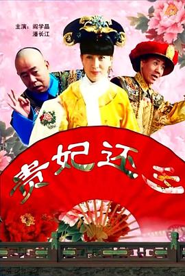 完整版在线观看
