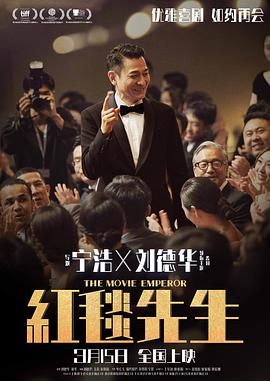 清晰在线播放观看