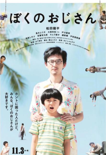 1080HD高清在线观看
