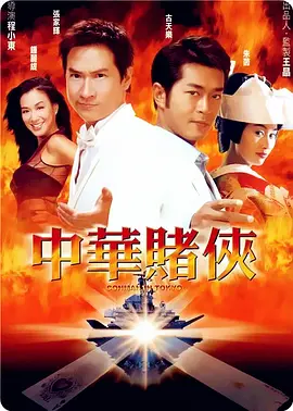 完结完整版观看